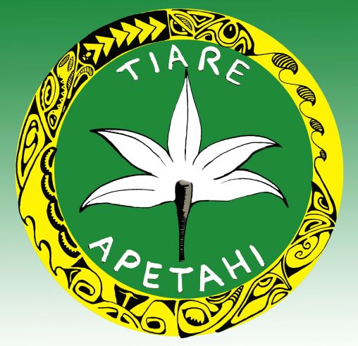 tiare apetahi bd