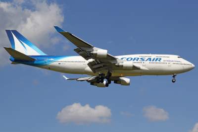 Corsair annonce des résultats positifs pour 2023-2024 et confirme ses ambitions sur le long-terme